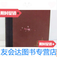 [二手9成新][原版 ]肯尼斯?克拉克著《艺术》大量艺术图录,195 9783514329117
