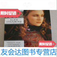 [二手9成新][原版 ]《男装,女装针织品设计》大量插图,1993年出版,? 9783501353354