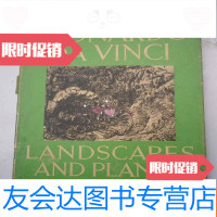 [二手9成新]芬奇的风景与植物画外文有画家签名 9783118078039