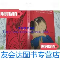 [二手9成新]2007年画册《》----100幅艺术作品横跨明清两代,以? 9783508492711