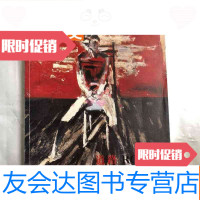 [二手9成新]道路毛旭辉绘画历程1973-2007(小8开)(一版一印1000册私藏? 9783030472649