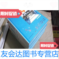 [二手9成新]水景设计(全三册)(1:公水景,2:商业水景,3:住宅水景) 9783512714441