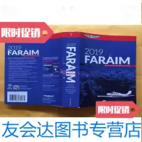 [二手9成新]2019FA/RAIM 9783519711764