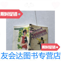 [二手9成新]安达充漫画短篇作品集 9781508839738