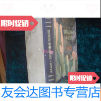 [二手9成新]谜一般的大陆俄文 9783113227166