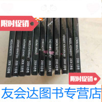 【二手9成新】人民音乐留声机2008年1——12期合售（无盘）缺7月号11本合售 9783010176208