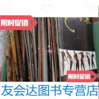 [二手9成新][113本合售]艺术世界丛刊(1979年-1997年113本) 9783551582995