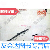 [二手9成新][ ]1993年纽约出版,苏富比拍卖《绘画图录》大量绘画? 9783558529276
