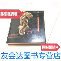 [二手9成新]《绚丽晶莹淘石斋所藏古代水晶玛瑙器》16开彩色画册 9783520348317