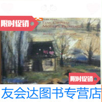 [二手9成新]香港佳士得2008近现代画 9783511712608