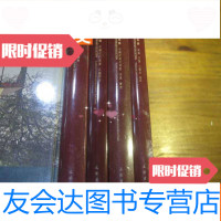 [二手9成新]《嘉德十年精品录:《邮品钱币》《近现代书画油画雕塑》? 9783509652312