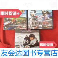 [二手9成新]NINTENDOGAMECUBE任天堂魔方游戏3盒合售 9783519827649