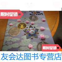 [二手9成新]钱币拍卖会四十八 9781559610546