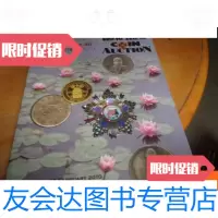 [二手9成新]钱币拍卖会四十八 9781559610546