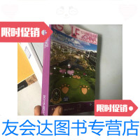 [二手9成新]高尔夫球场指南2015-2016[中英对照国内高尔夫球场] 9781566910929