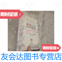 [二手9成新]幸福少年社会主义核心价值观少儿组歌(曲谱+2cd) 9781513714921