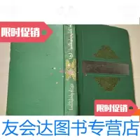 [二手9成新]密宗道次弟广论[藏文] 9781506383202