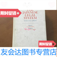 [二手9成新]THEJAPANESELEGALSYSTEM(法律制度16开英文原版) 9783535241092