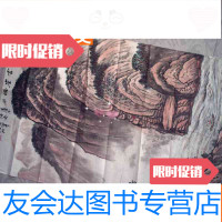 [二手9成新]名人绘画金沙水拍作者:贵阳市张翔B22 9783548042020