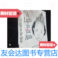 [二手9成新]ALightintheAttic:阁楼上的灯光(书衣破损) 9781535292063