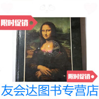 [二手9成新]LeonardodaVinci(达)芬奇馆藏见图[自然旧霉点] 9781562153870