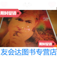 [二手9成新]LD镭射碟----反转红馆倒转地球96刘德华演唱会--白色大光盘1张-- 9781569914368