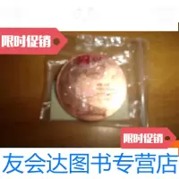 [二手9成新]广州亚运会志愿者金属胸章1枚 9781506770590