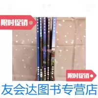 [二手9成新]新北京艺术团歌曲专辑(一、二、三、四、五)5本专辑合售 9781103046463