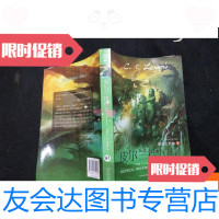 [二手9成新]皮尔兰德拉星 9781215075993