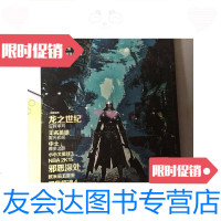 [二手9成新]ps4专辑VOL.4 9781552273151