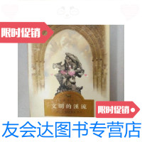 [二手9成新]文明的溪流野骆驼译丛(一版一印) 9781550268760