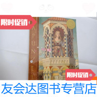 [二手9成新]Rapunzel长发公主[平装]. 9781542636959