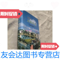 [二手9成新]鹰潭市月湖区志 9781553797168