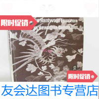 【二手9成新】安思远夏威夷藏家具1982年一版一印展览图录 9783222180314