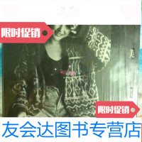 [二手9成新]刘美君首张个人同名专辑DMM首版原版黑胶LP 9783040408584