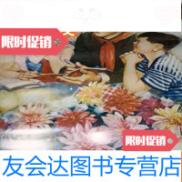 [二手9成新]徐福根作,雷锋年画,29张,580元 9783030273635