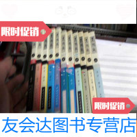 [二手9成新]黑镜头:1--11册 9783558533372