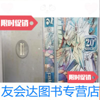 [二手9成新]Magnard(阿尔伯里克·马尼亚尔;马格纳;馬格納 9783518419821