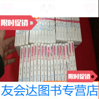 [二手9成新]naruto火影忍者1-39经典珍藏版 9783544527590