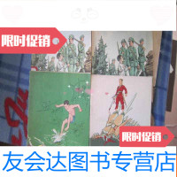 [二手9成新][法语版]我的小时候 9783200134148