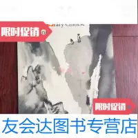 [二手9成新]苏富比1997香港张大千作品专场 9783506749596