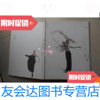 [二手9成新]赵丽萍--心舞天涯 9780561175217