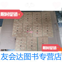 [二手9成新]太平广记+太平广记索引(10+111册合售繁体竖排,61年版,95? 9780540536862