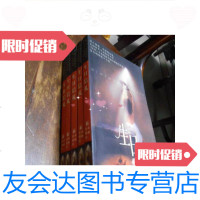 [二手9成新]生日信札(库存书未翻阅) 9780547041727