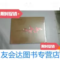 [二手9成新]赤子丹心--华侨华人与云南抗战(盒套16开未开封) 9780030586186