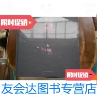[二手9成新]走进浙江越剧团--浙江画院采风集(原塑封未拆) 9780565517433