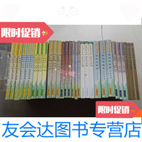 [二手9成新]扬州地方文献丛刊--扬州足征录广陵诗事·广陵览古北湖小志邗? 9780566110640