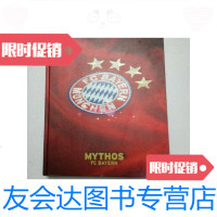[二手9成新]拜仁慕尼黑的神话MythosFCBayern 9780512130487