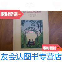 [二手9成新]爱情变奏曲(插图本诗集) 9780555409595