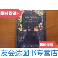 [二手9成新]ClaraandMr.Tiffany克拉拉和蒂芙尼先生(苏珊?芙利兰作品) 978051770880